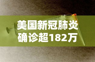 使用分享“攸县碰胡不输的技巧	”(详细透视教程)