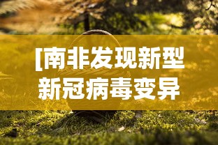 一分钟讲解“大众互娱麻将有挂吗”(详细开挂教程)