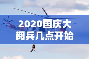 实操教程“微信13张作弊辅助软件下载	”实测确实有挂