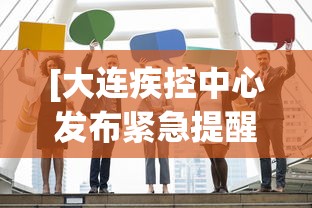 一分钟讲解“大众互娱麻将有挂吗	”(详细开挂教程)
