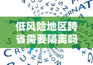 今日重磅消息“微乐河南麻将如何开挂”开挂(透视)辅助教程
