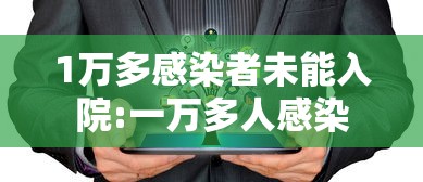 一分钟讲解“大众互娱麻将有挂吗”(详细开挂教程)