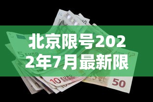 一分钟讲解“麻将挂机软件免费下载”作弊挂(辅助外挂+教程)