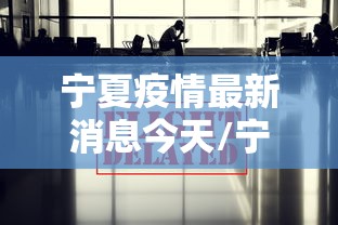 两分钟了解“财神十三张可以开挂吗”(透视)开挂详细教程