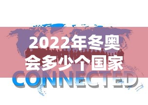 今日必看教程“三三麻将有挂吗”掌握辅助功能必胜规则