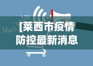 一分钟看懂“新麻圈麻将开挂方法”详细分享装挂步骤
