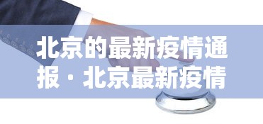 实测教程“微乐自建房新号赢的几率大吗”(助赢详细开挂教程)
