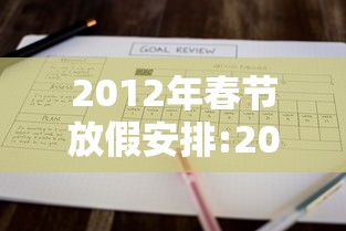 助赢神器“微乐卡五星麻将有没有挂”开挂(透视)辅助神器