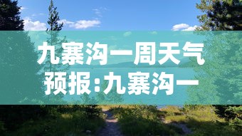开挂辅助工具“微乐a3纸牌开挂神器	”掌握辅助功能必胜规则