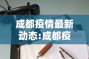 今日分享“微乐三代万能开挂器下载”其实有开挂插件!