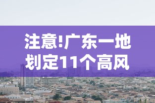 我来告诉你	”微信牛牛有什么规律吗”开挂详细教程
