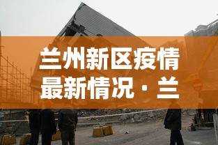 必胜技巧全攻略“赣牌圈小程序免费开挂”揭秘透视辅助万能挂