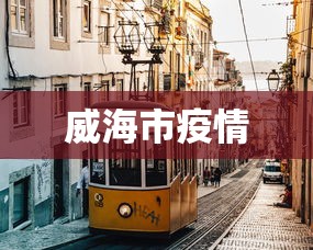 今日必看教程“小南长牌开挂下载”详细分享装挂