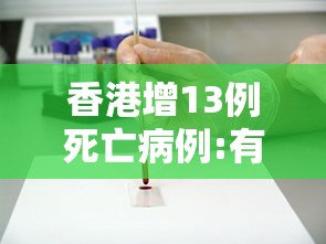 万能开挂辅助“豆豆斗牌怎么玩能赢”详细分享装挂步骤