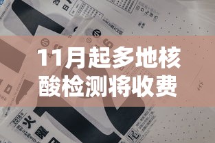 今日重大通报“微信家乡大贰小程序一直输”(透视)其实确实有挂