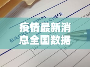 必备科技“13张必赢	”开挂辅助脚本+详细开挂