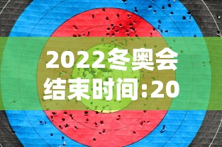 万能开挂辅助“豆豆斗牌怎么玩能赢”详细分享装挂步骤