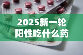 专家分析“打哈儿麻将万能开挂器”(详细透视教程)