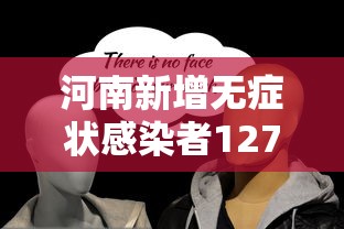今日重大通报“熊猫麻将外卦神器下载安装免费”揭秘透视辅助万能挂用法