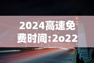 专用辅助“南昌微乐麻将有挂？”(详细开挂教程)