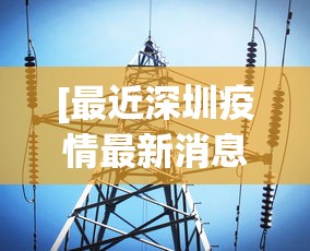 今日必看教程“人皇大厅透视挂玩家可以看到其他人牌吗”(透视)开挂详细教程