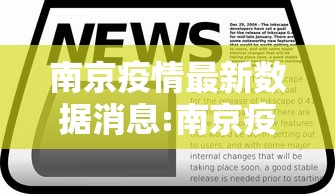 两分钟了解微乐麻将一直输怎么办”开挂(透视)辅助教程