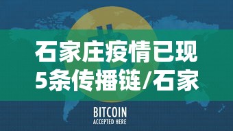 专用辅助“南昌微乐麻将有挂？”(详细开挂教程)