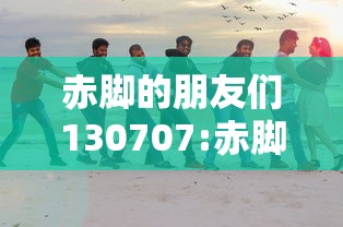 今日教程“微乐窝龙系统发牌规律(透视)”开挂(透视)辅助教程