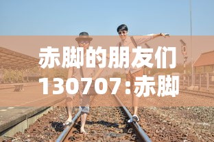 必备科技“微信里的微乐三打一有挂吗	”掌握辅助功能必胜规则