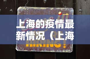 两分钟了解“红河棋牌西元个旧麻将怎么开挂”2025开挂教程步骤