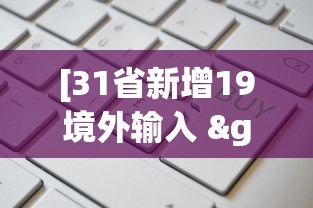 两分钟了解微信炸金花 挂 试用”-必赢神器安装
