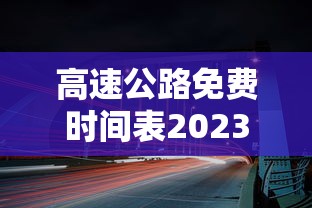 今日必看教程“哈狗十三道怎么能赢”事实上真的有挂