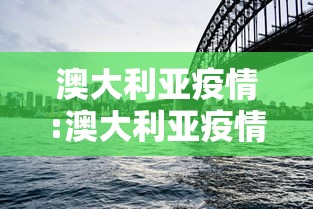 今日教程“四川微乐麻将怎么打手气好”开挂辅助软件教程
