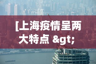 开挂辅助工具“微乐贵州麻将开挂神器”（透视挂）辅助神器教程