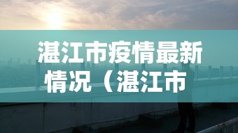今日教程“微信红包扫雷尾数透视挂”(详细透视教程)-