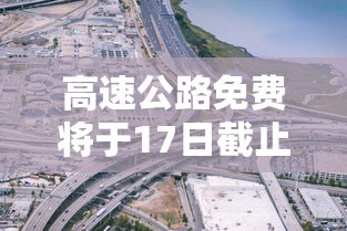 今日重大通报“越乡游义乌麻将有没有挂	”原来有神器下载!