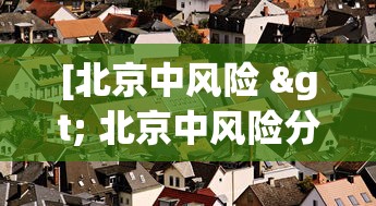 实测!“易友棋牌有挂吗”辅助透视教程