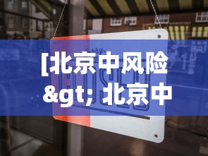 我来教你“闲娱江西棋牌怎么拿好牌”(原来确实是有挂)
