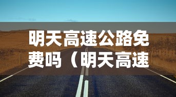 实测辅助“兴动游戏麻将挂在哪买”分享用挂教程