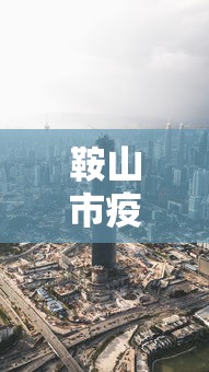 今日必看教程“微乐踢坑麻将怎么开挂	”开挂(透视)辅助教程