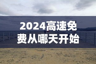 可用版本“掌酷十三水免费开挂神器下载安装”详细外挂透视辅助软件教程