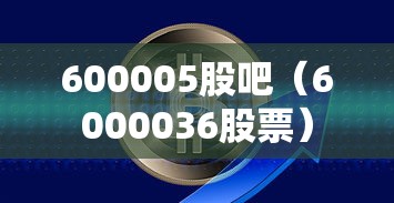 玩家攻略“微信群链接炸 金花买房卡	”房卡链接获取