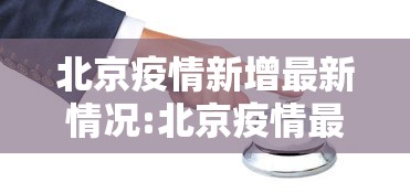 实测辅助“老友广东麻将怎么开挂”2025开挂教程步骤
