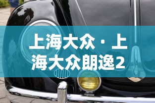 今日必看教程“情怀麻将开挂神器下载安装”详细开挂玩法