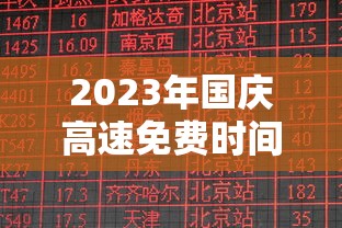 全网解答｜“天天福建十三水一直输”详细分享装挂步骤