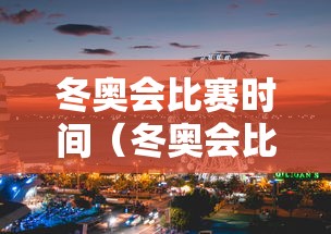 推荐辅助使用‘抢庄斗牛技巧”掌握辅助功能必胜规则