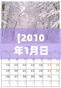 实测工具“蜀州麻将有挂没”附开挂脚本详细教程