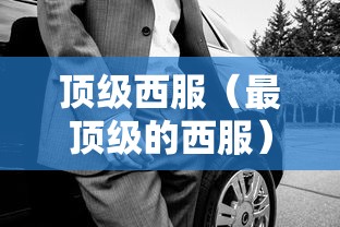 今日教程“西兵互娱透视软件一天一结	”(透视挂)详细用法教程
