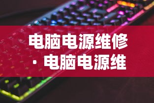 今日教程“海满麻将有挂吗	”-玩家曝光开挂流程