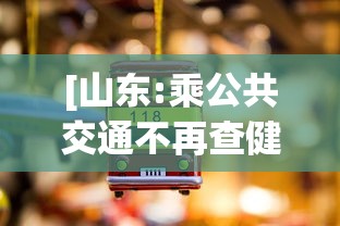 今日重大通报“天天重庆麻将可以开挂吗”通用版下载教程!